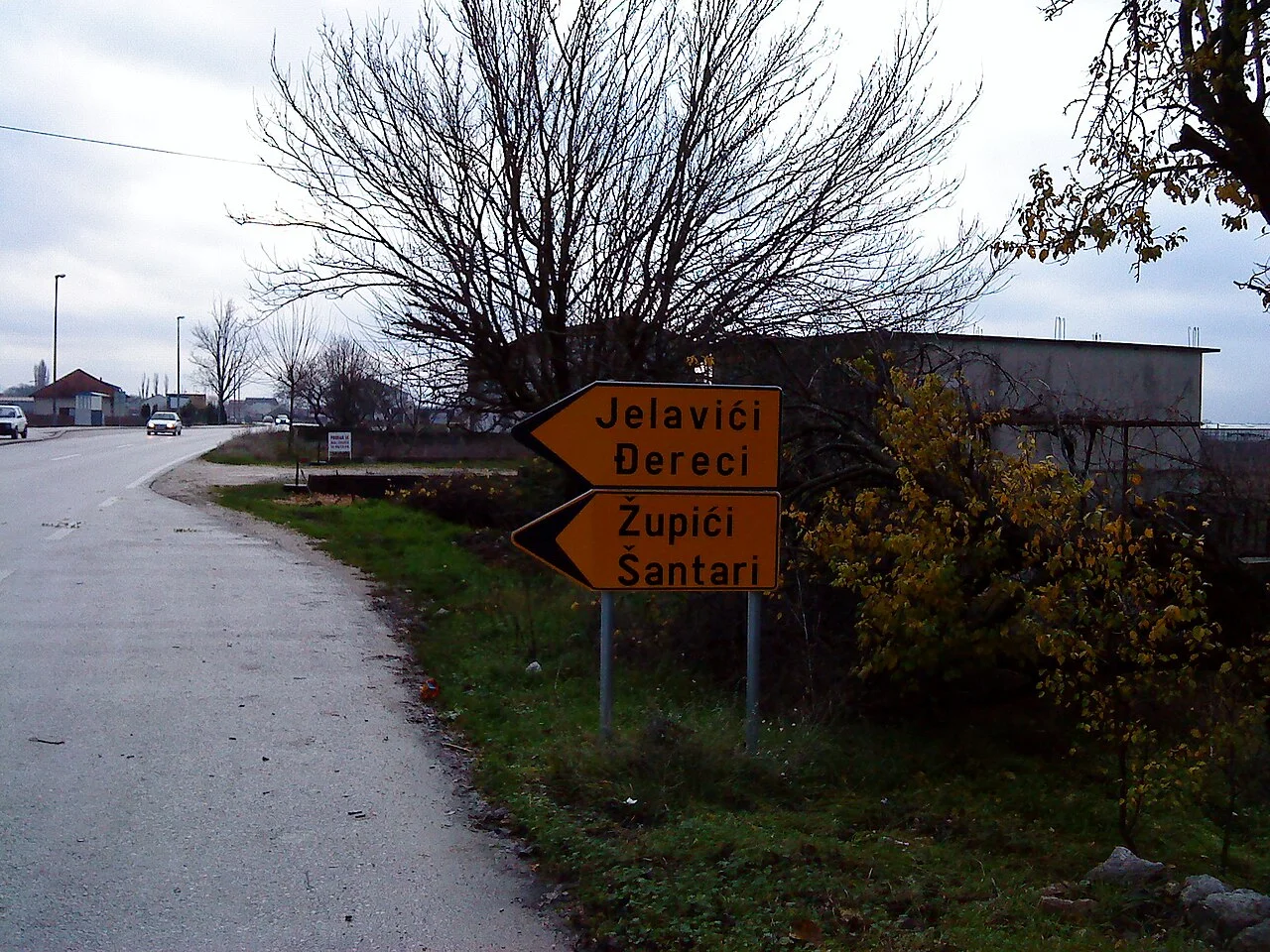 Photo of Donji Vinjani