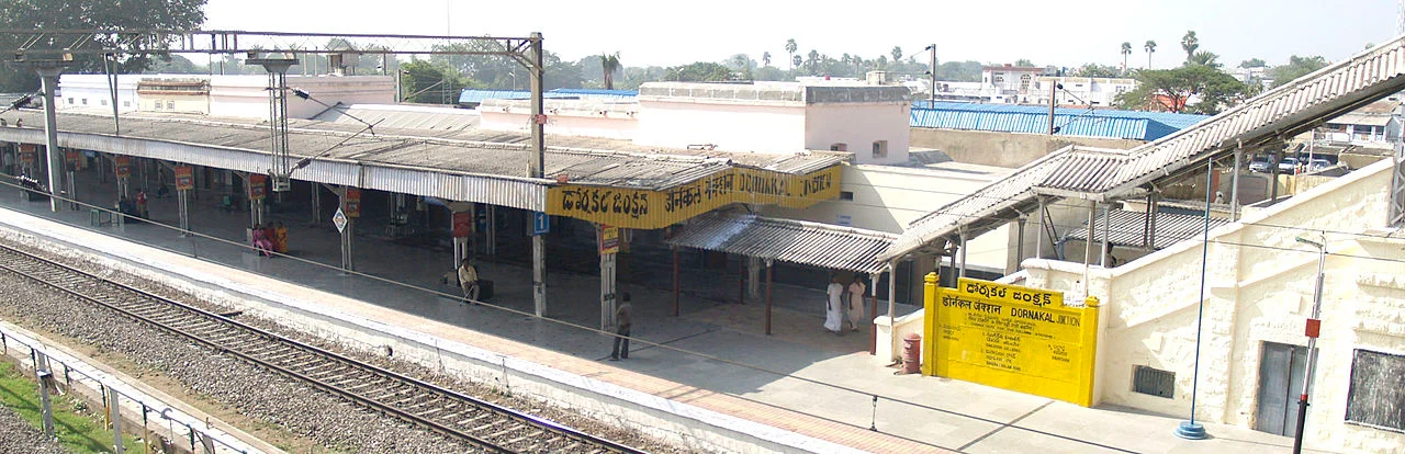 Photo of Dornakal