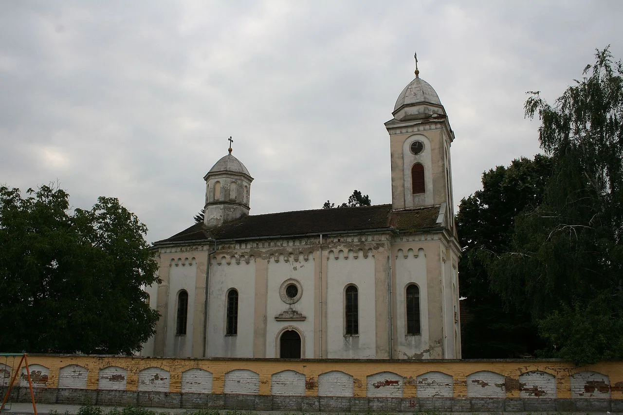 Photo of Drenovac