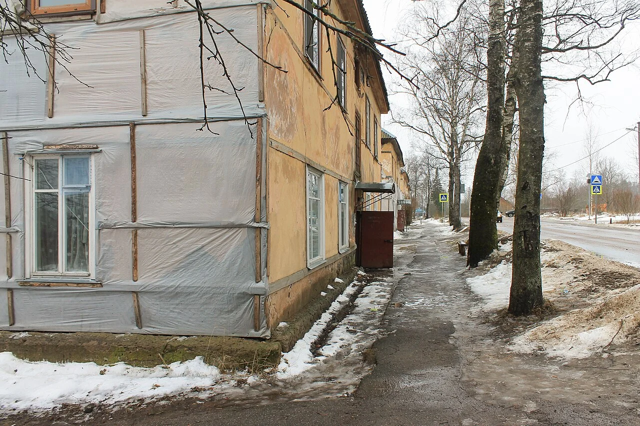 Photo of Druzhnaya Gorka