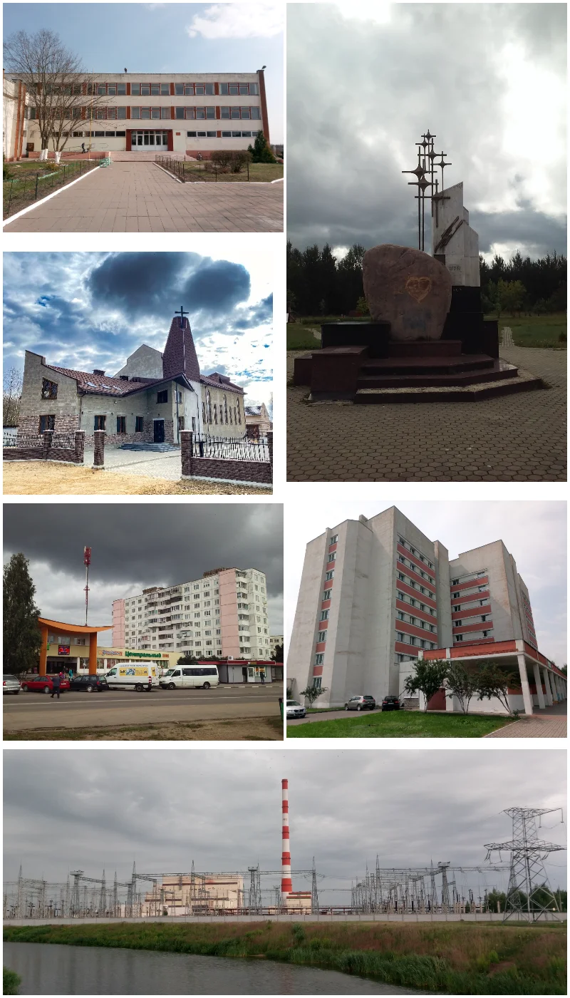 Photo of Druzhny