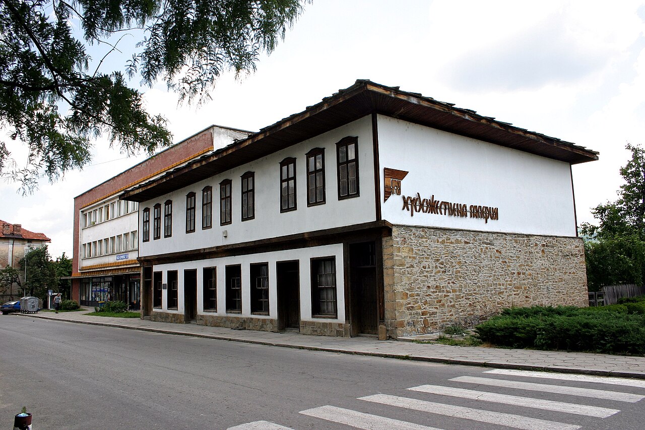 Photo of Dryanovo