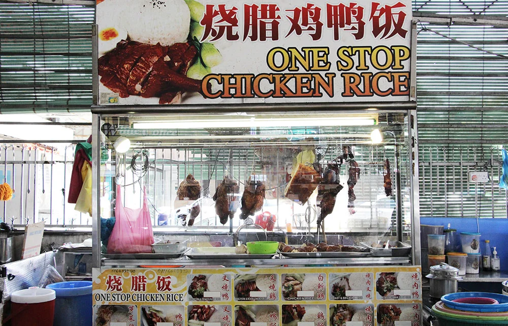 Photo of Duncansville