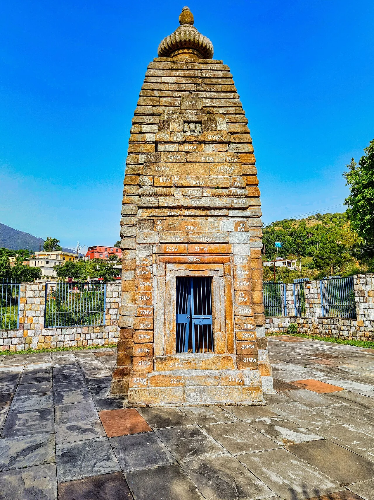 Photo of Dwārāhāt