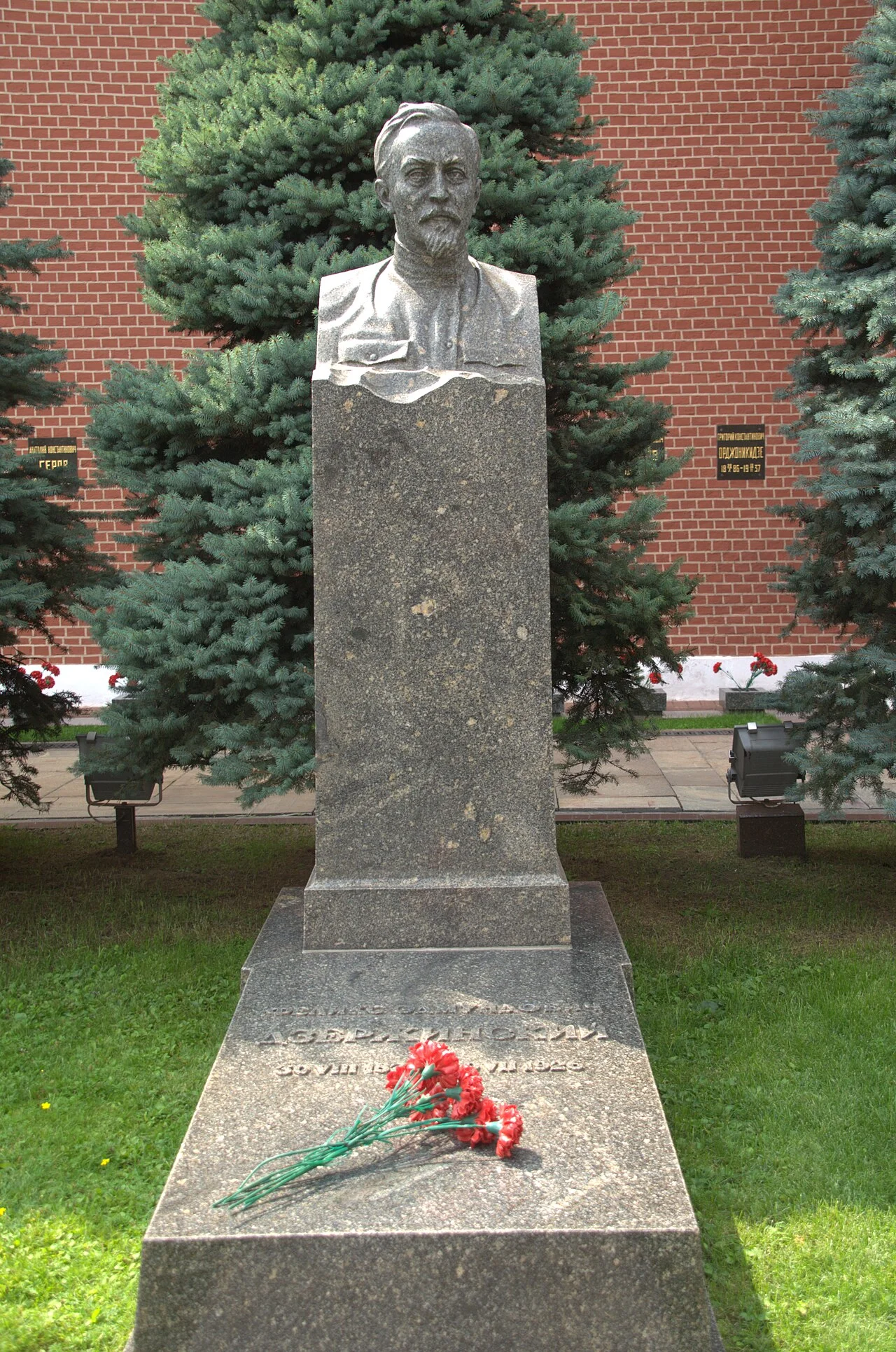 Photo of Dzerzhinskiy