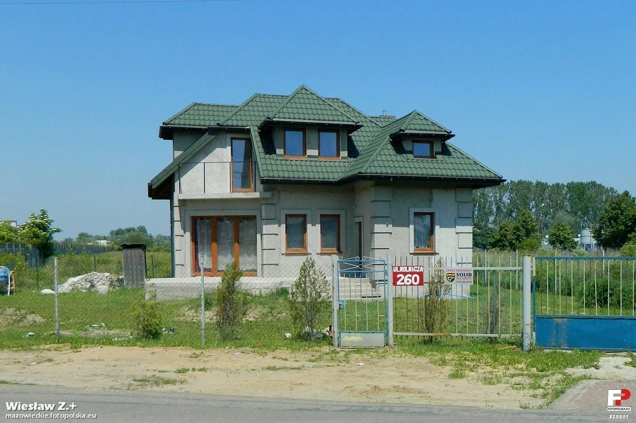 Photo of Dziekanów Leśny