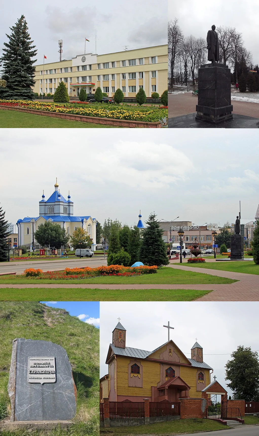 Photo of Dzyarzhynsk