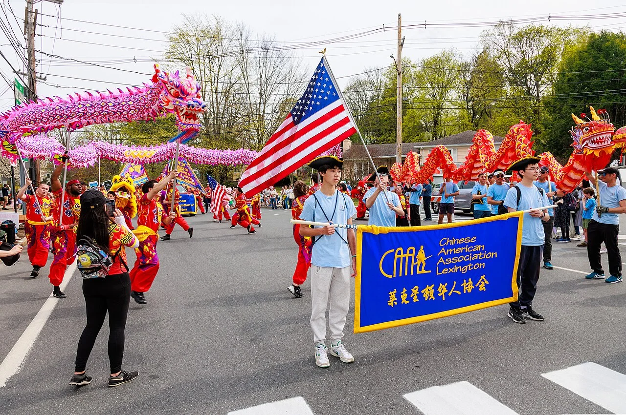 Photo of East Lexington