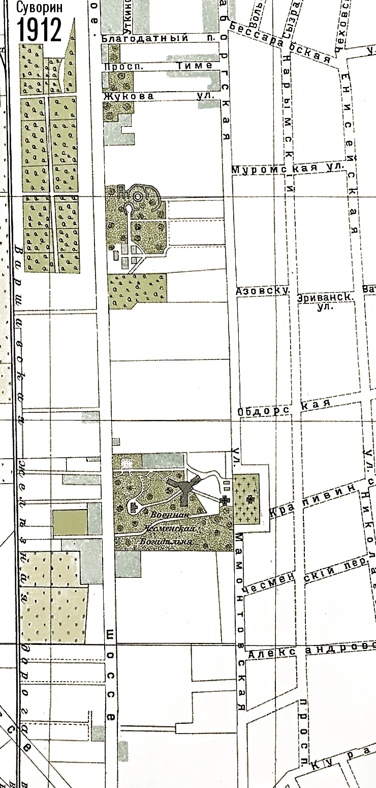 Photo of East Petersburg