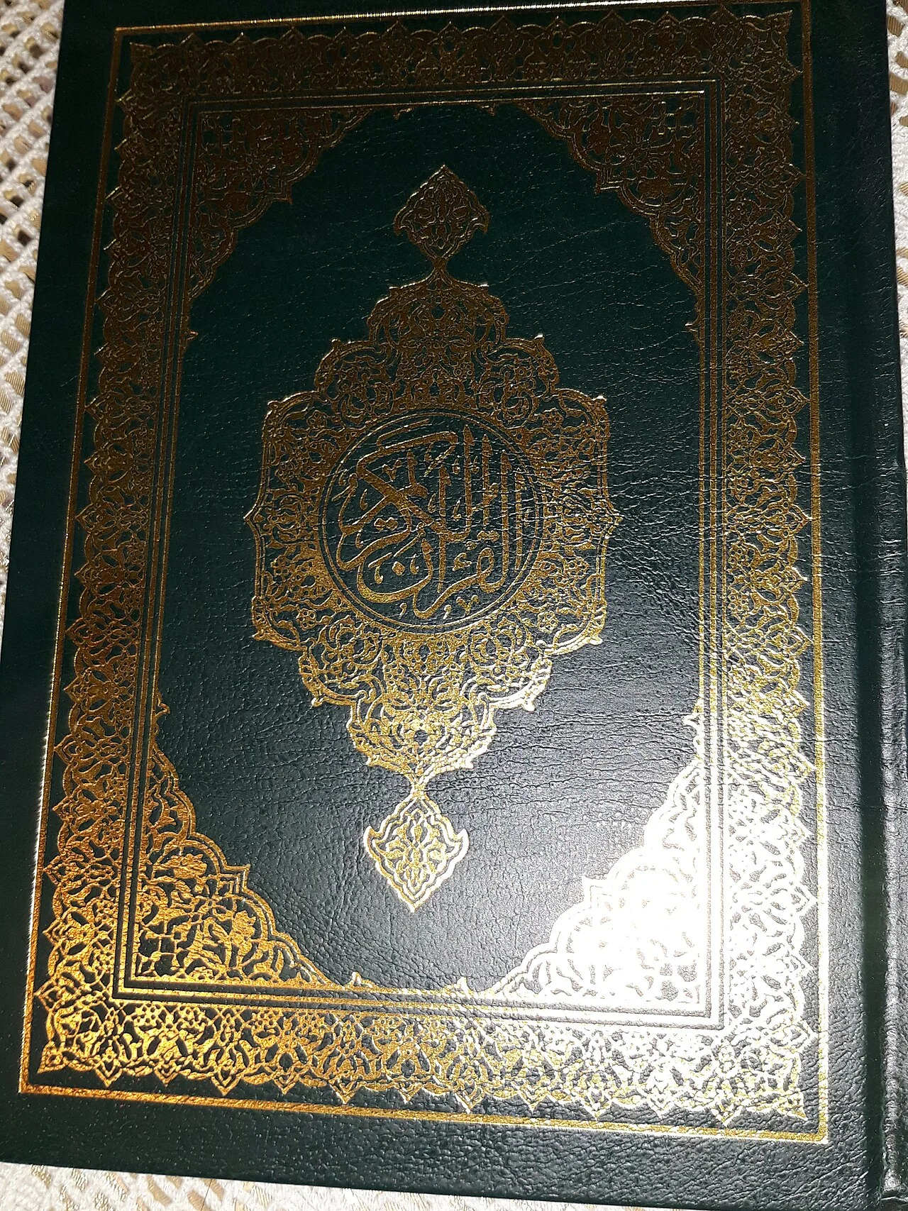 Photo of Ech Chettia