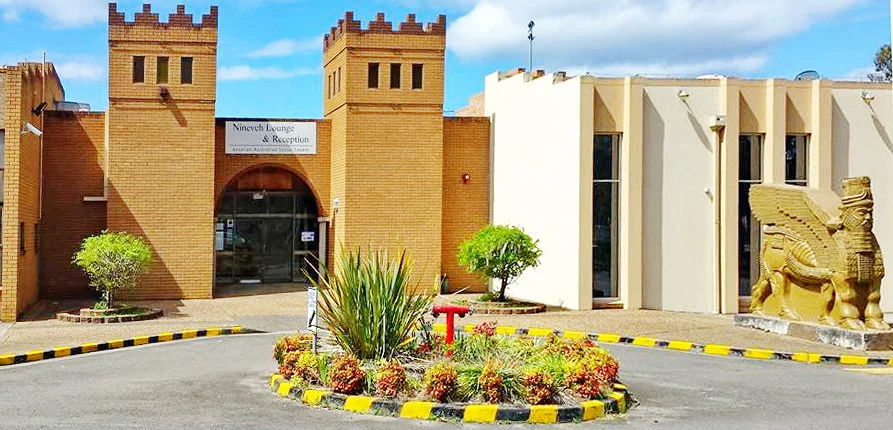 Photo of Edensor Park