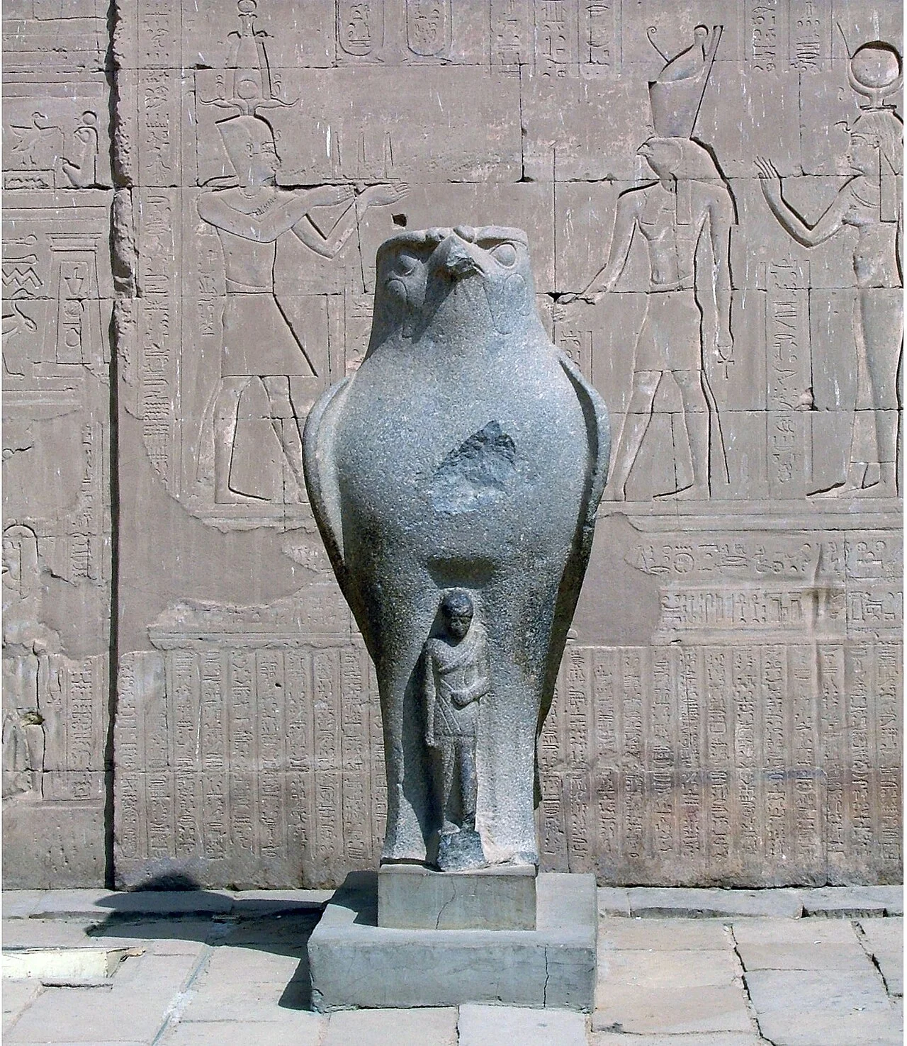 Photo of Edfu