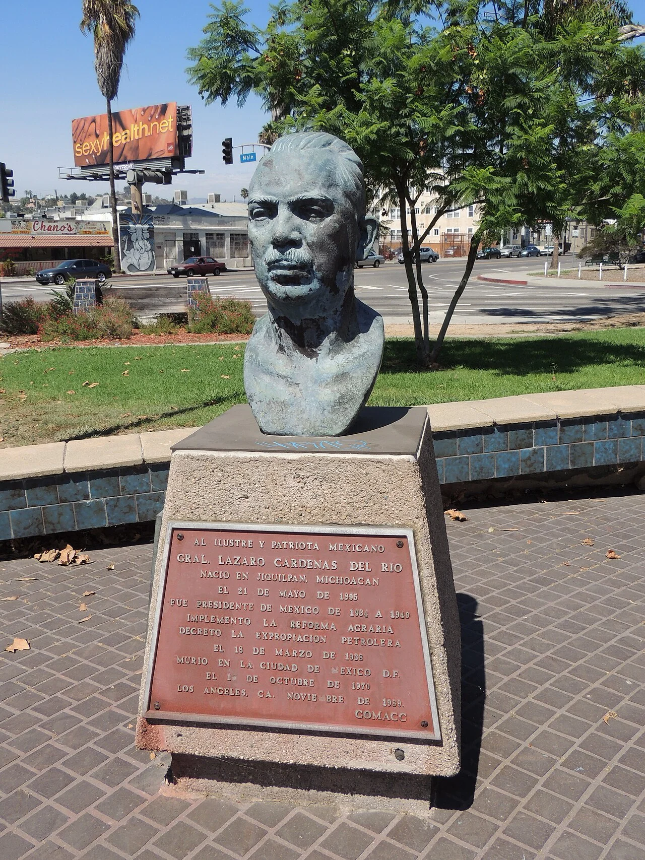 Photo of Ejido Jiquilpan