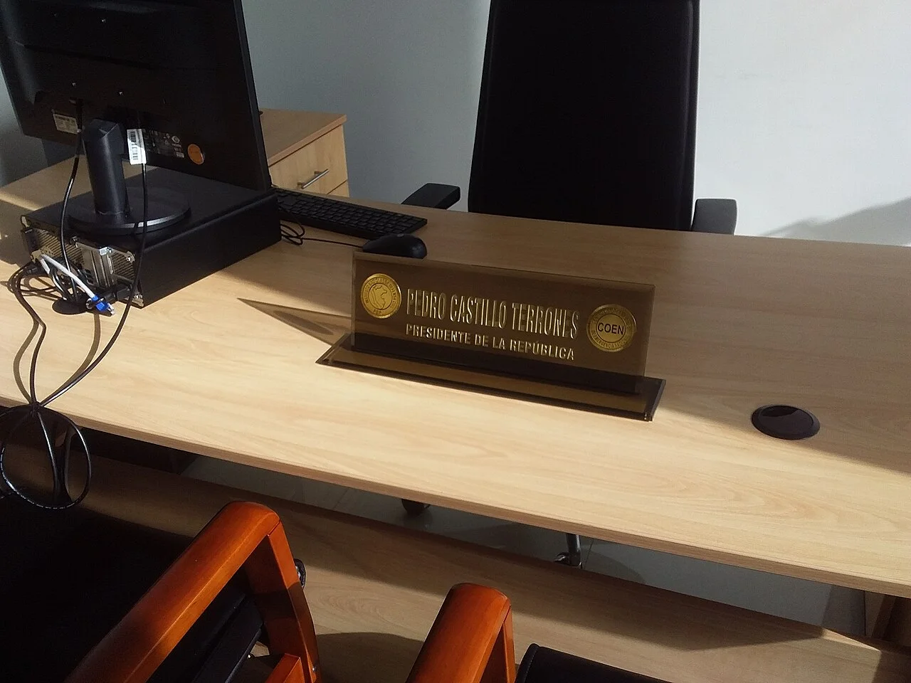 Photo of El Descanso