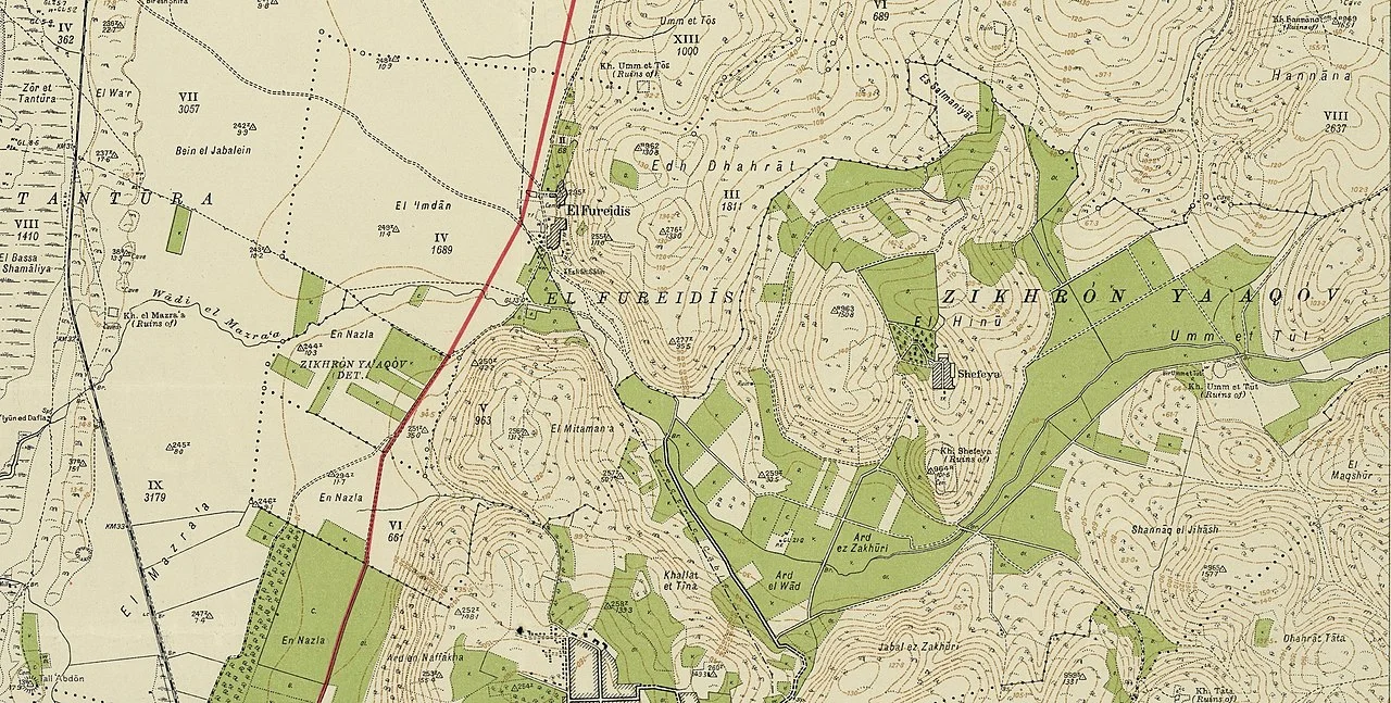 Photo of El Fureidīs