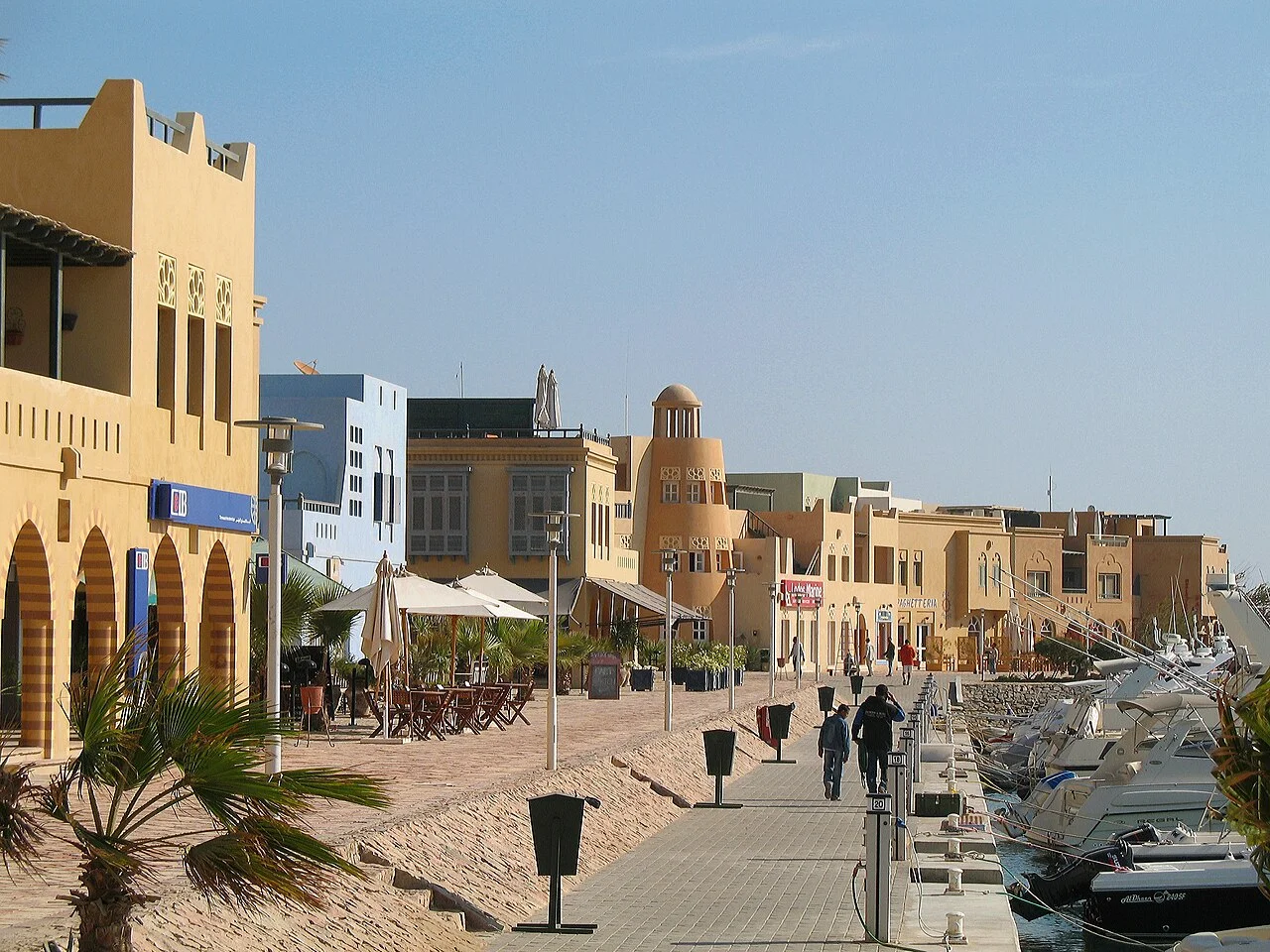 Photo of El Gouna