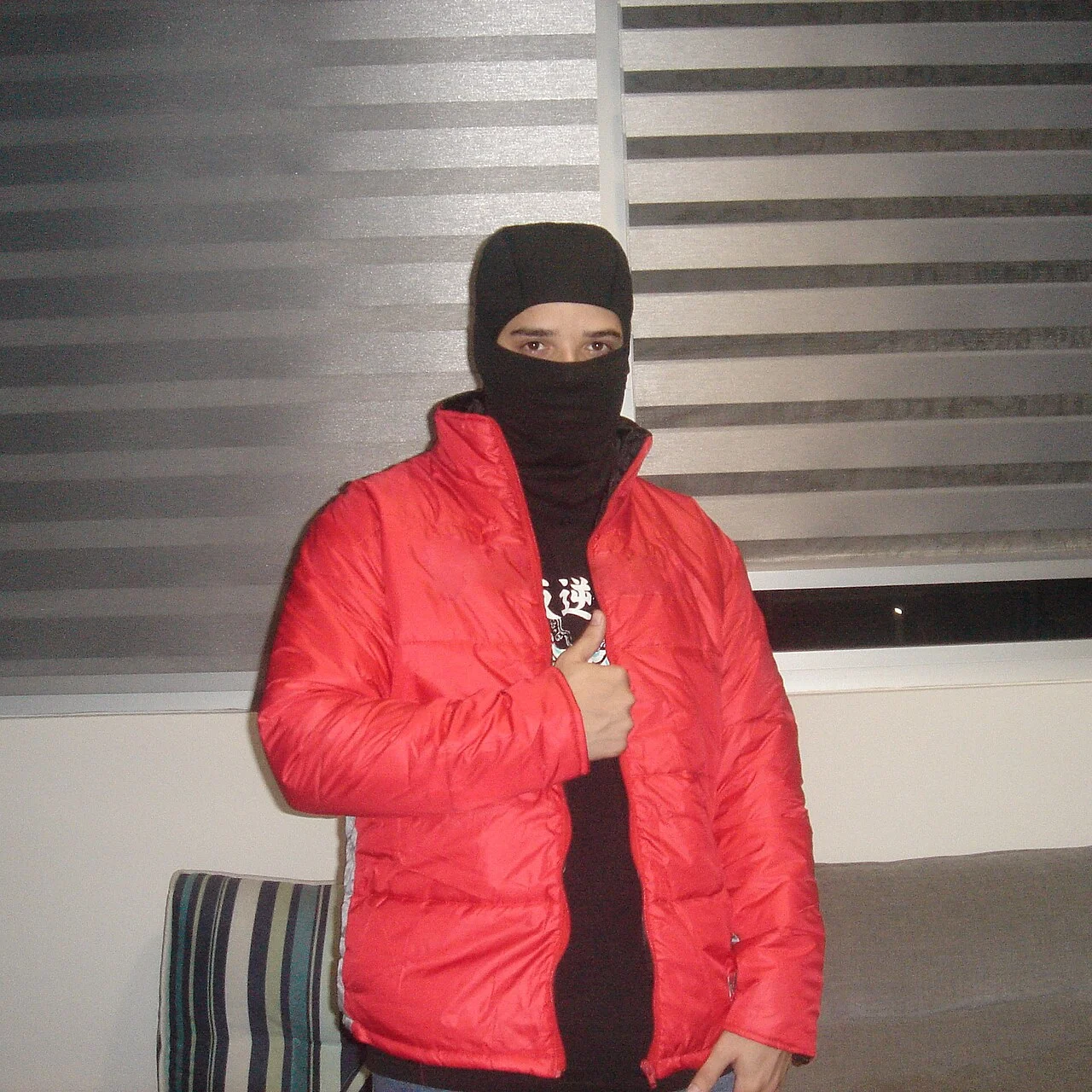 Photo of El Guacamayo