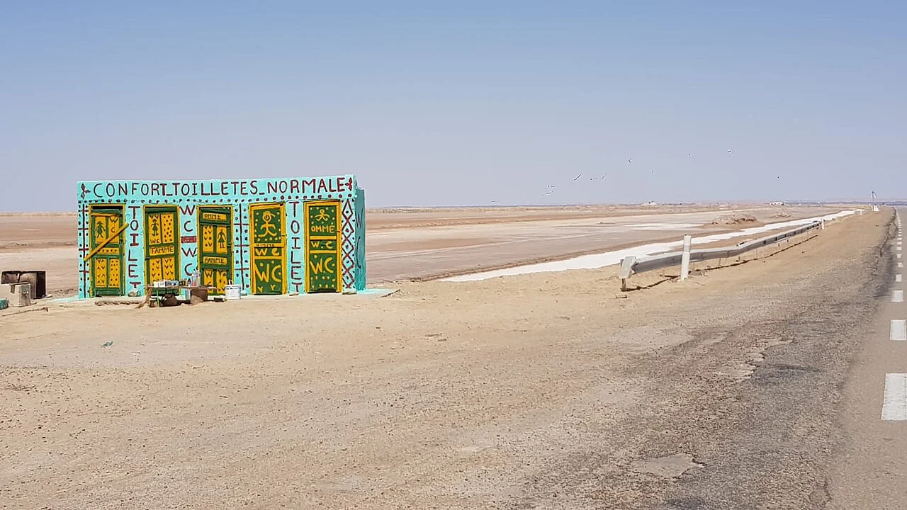 Photo of El-Hamma-Djerid