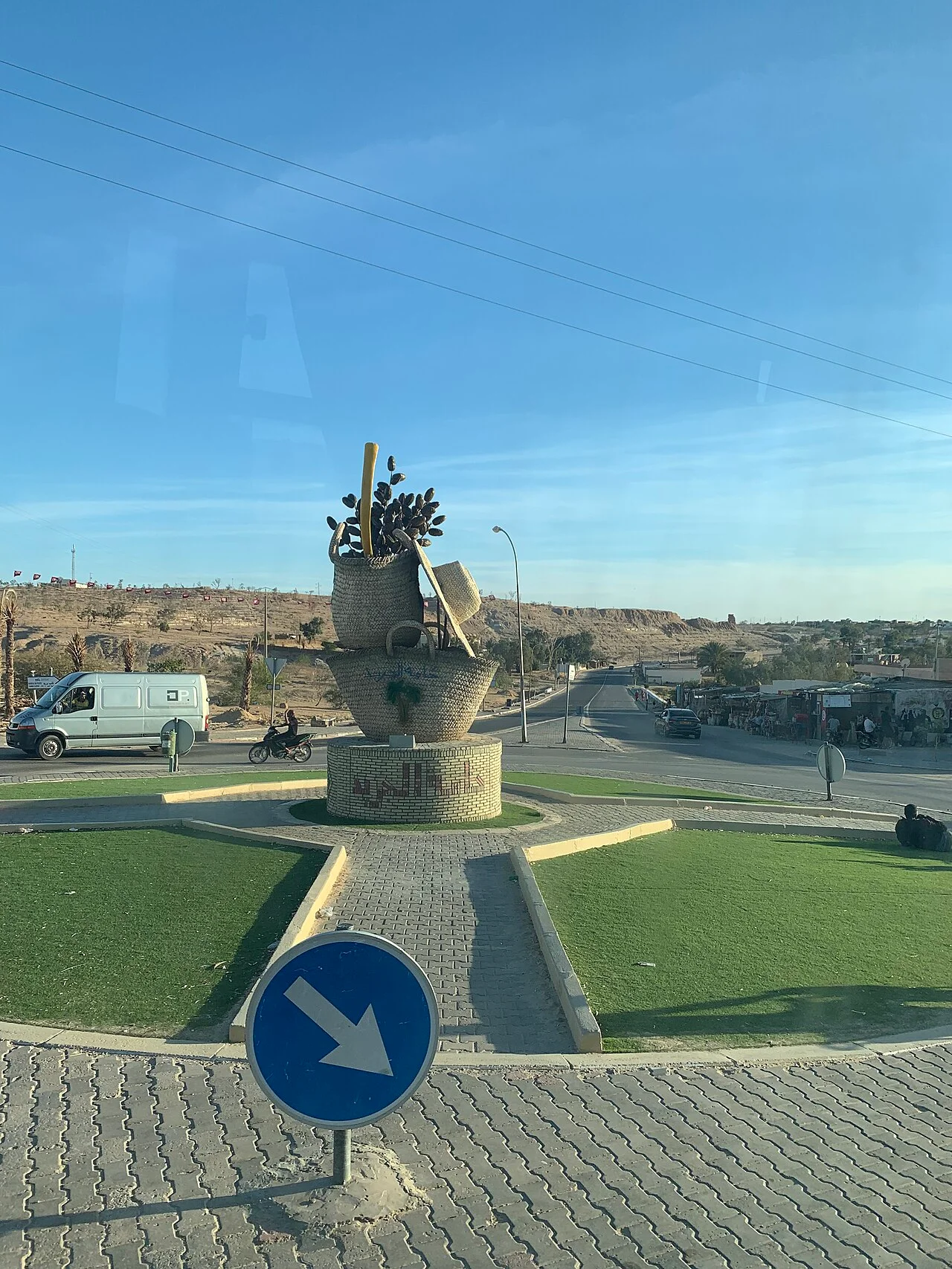 Photo of El-Hamma-Djerid