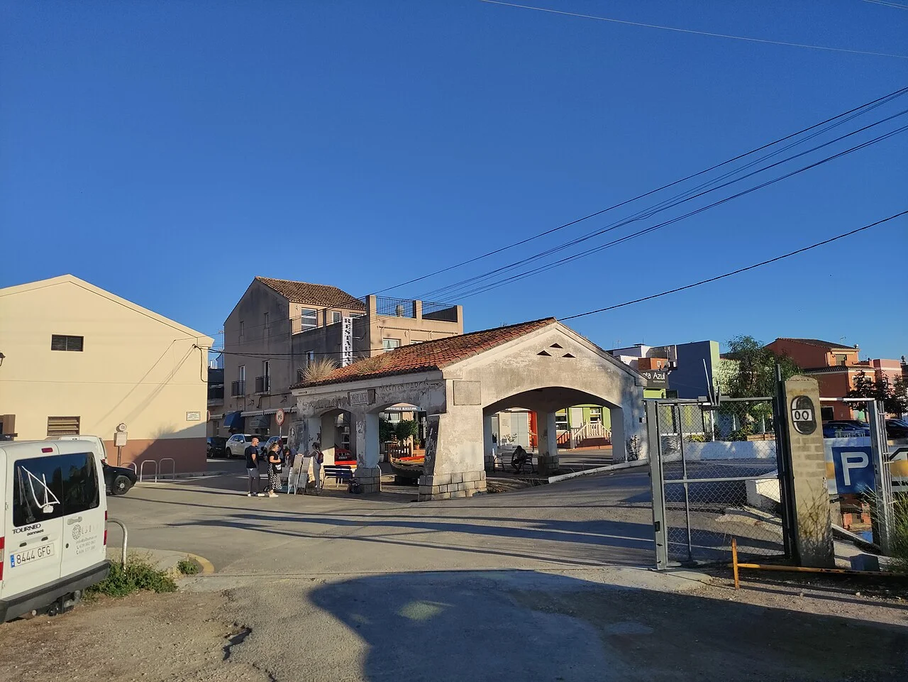 Photo of El Palmar (San Gabriel)