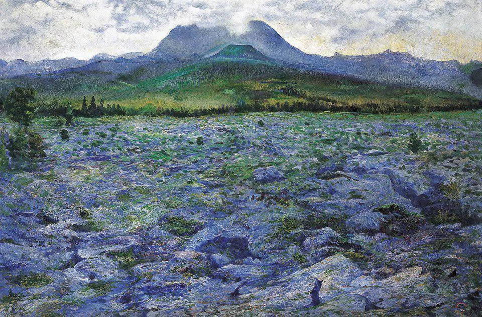 Photo of El Pedregal