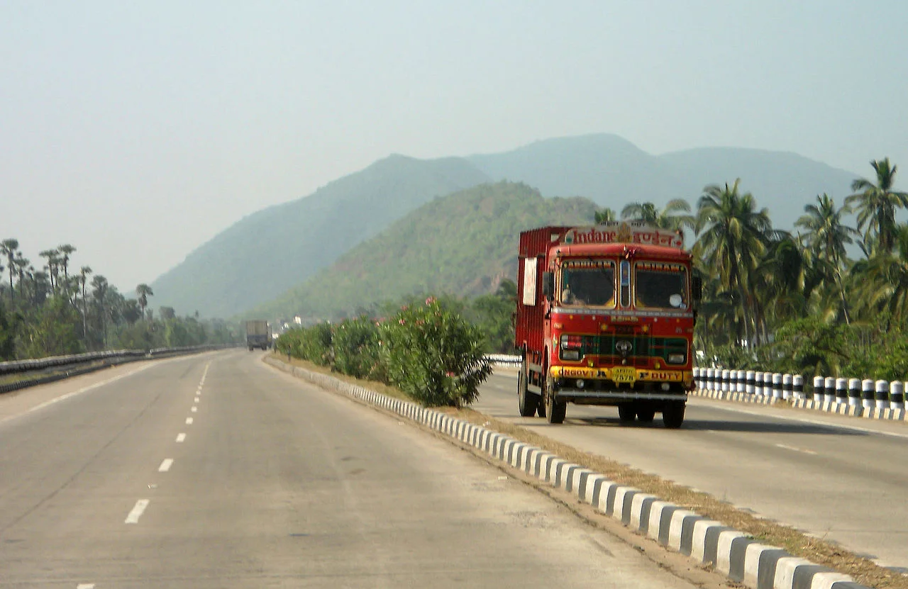 Photo of Elamanchili