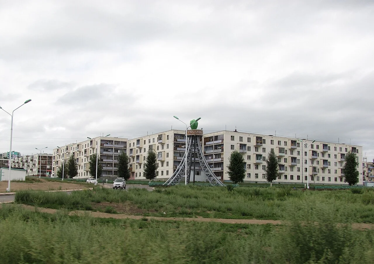 Photo of Erdenet