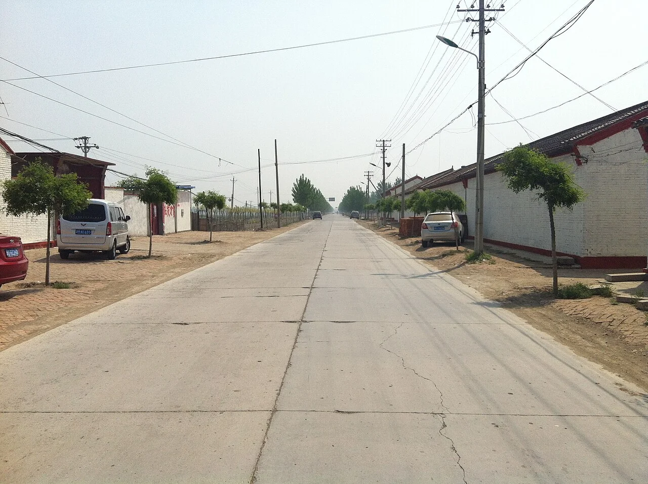 Photo of Erwangzhuang