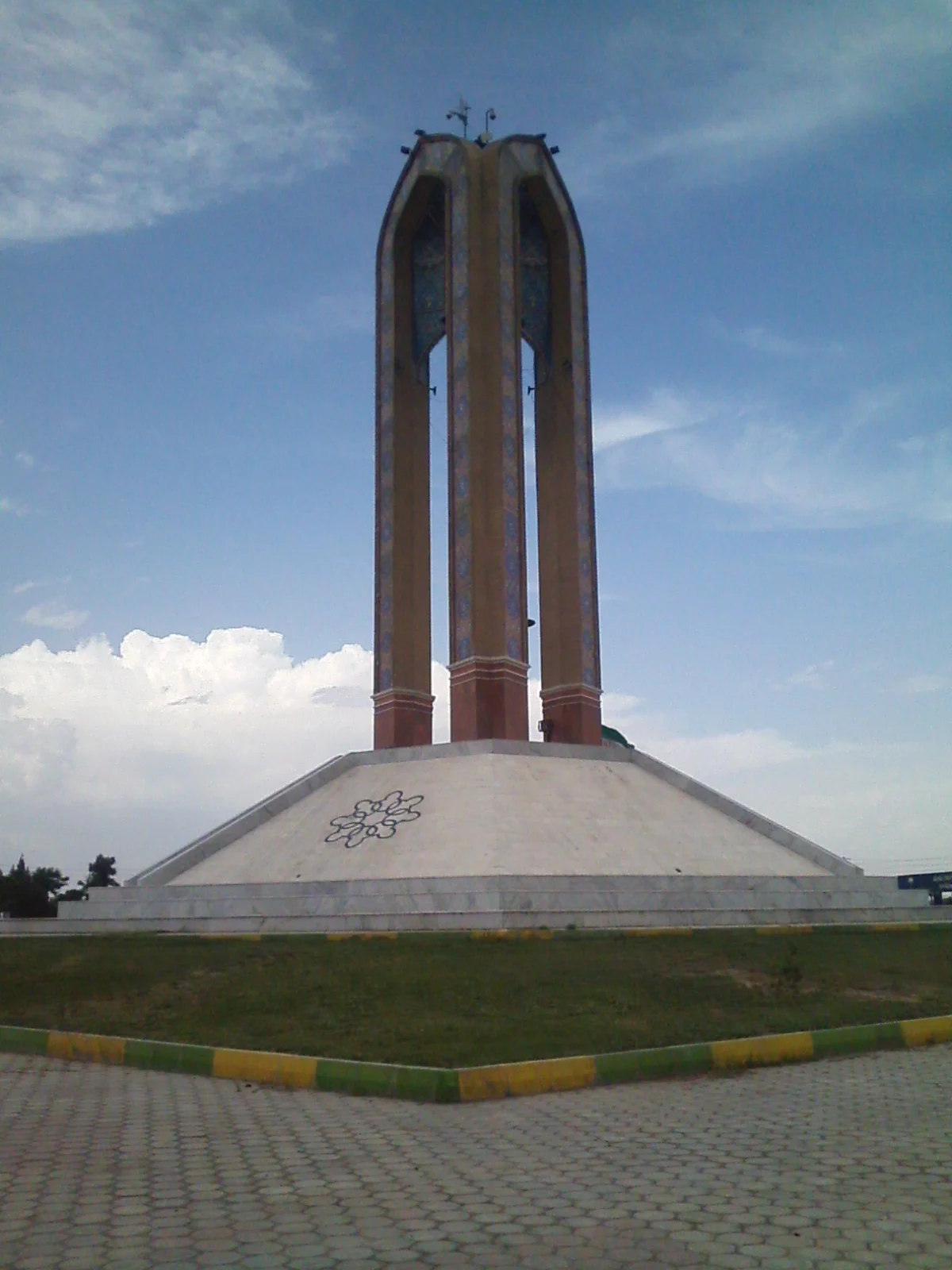 Photo of Eslamshahr