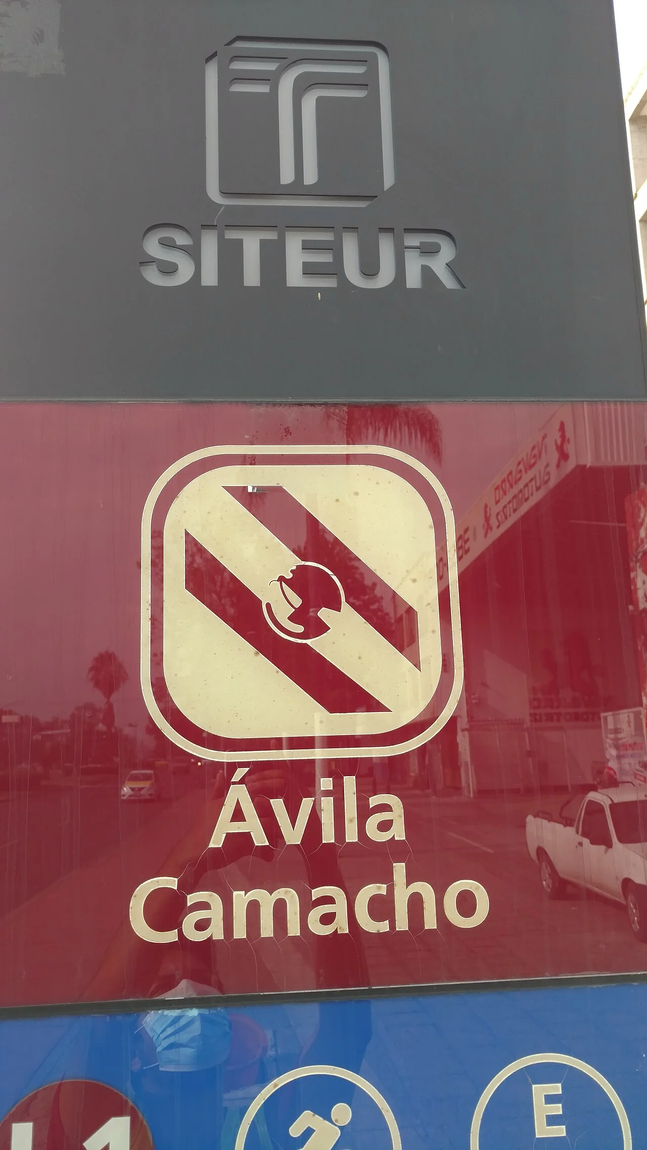 Photo of Estación Camacho