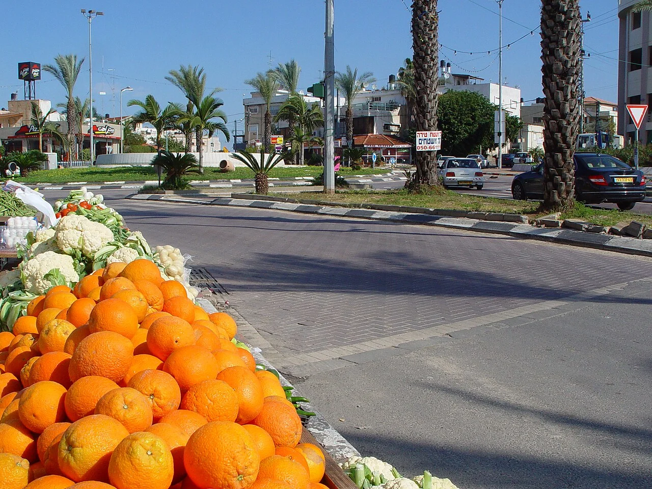 Photo of Eṭ Ṭīra