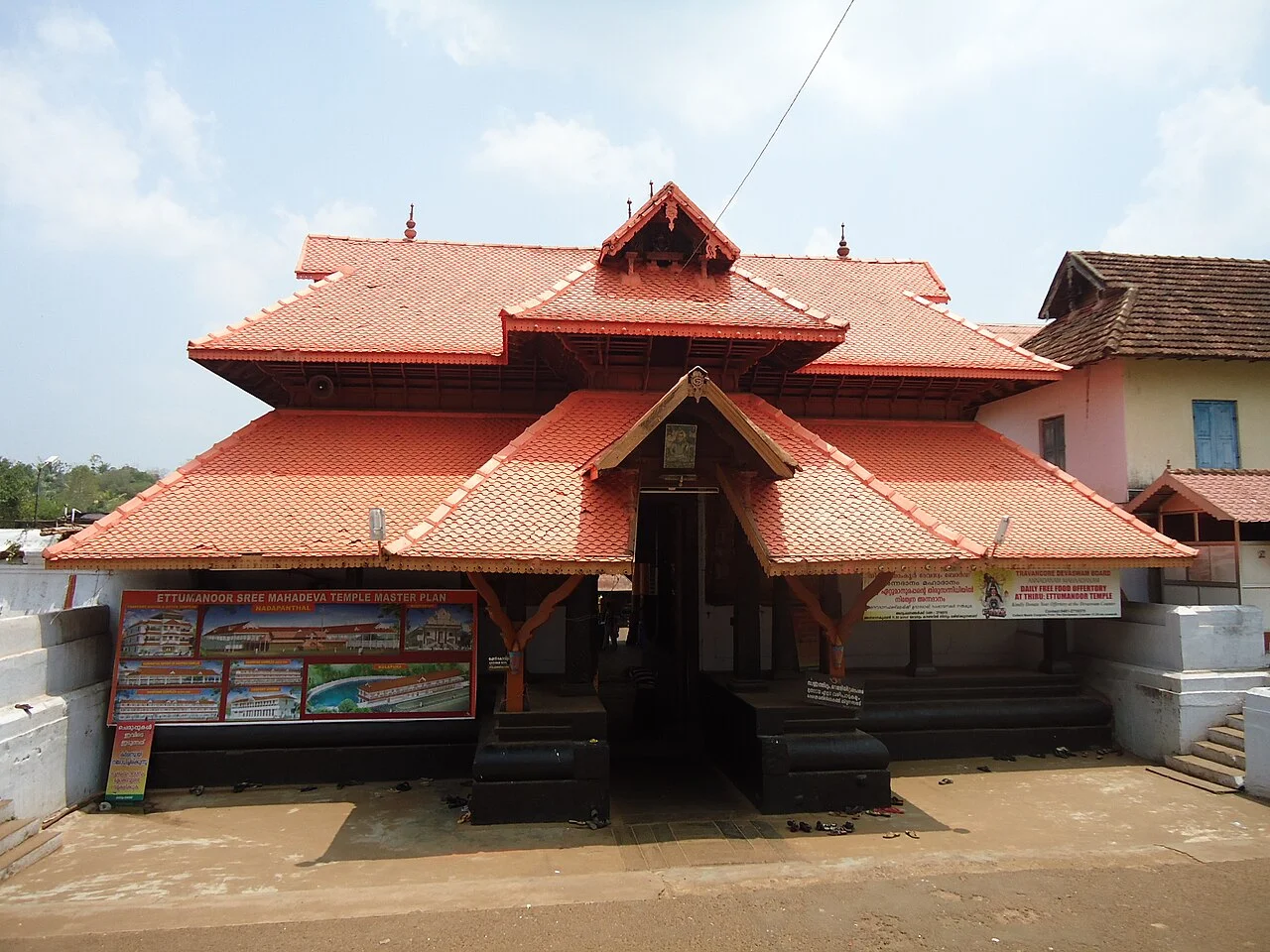Photo of Ettumanoor