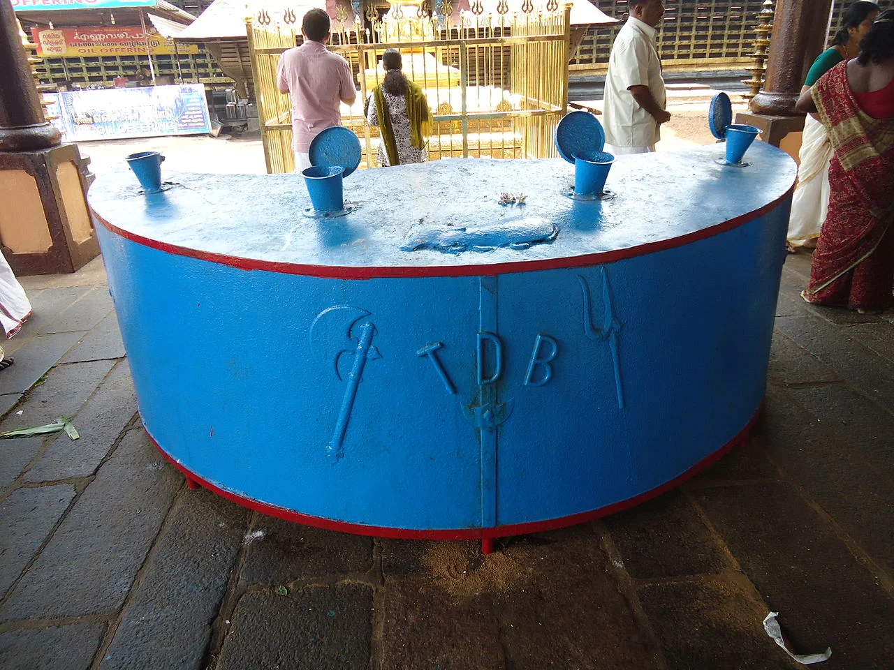 Photo of Ettumānūr