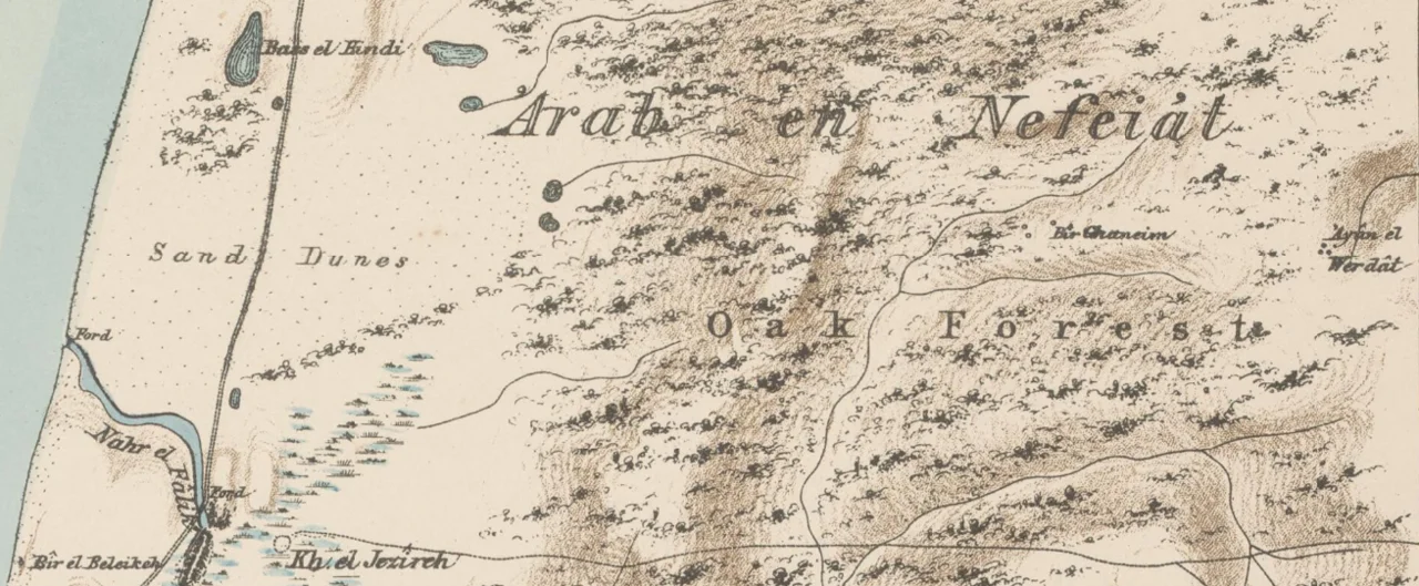 Photo of Even Yehuda