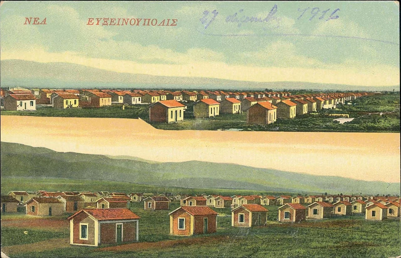 Photo of Evxinoúpolis