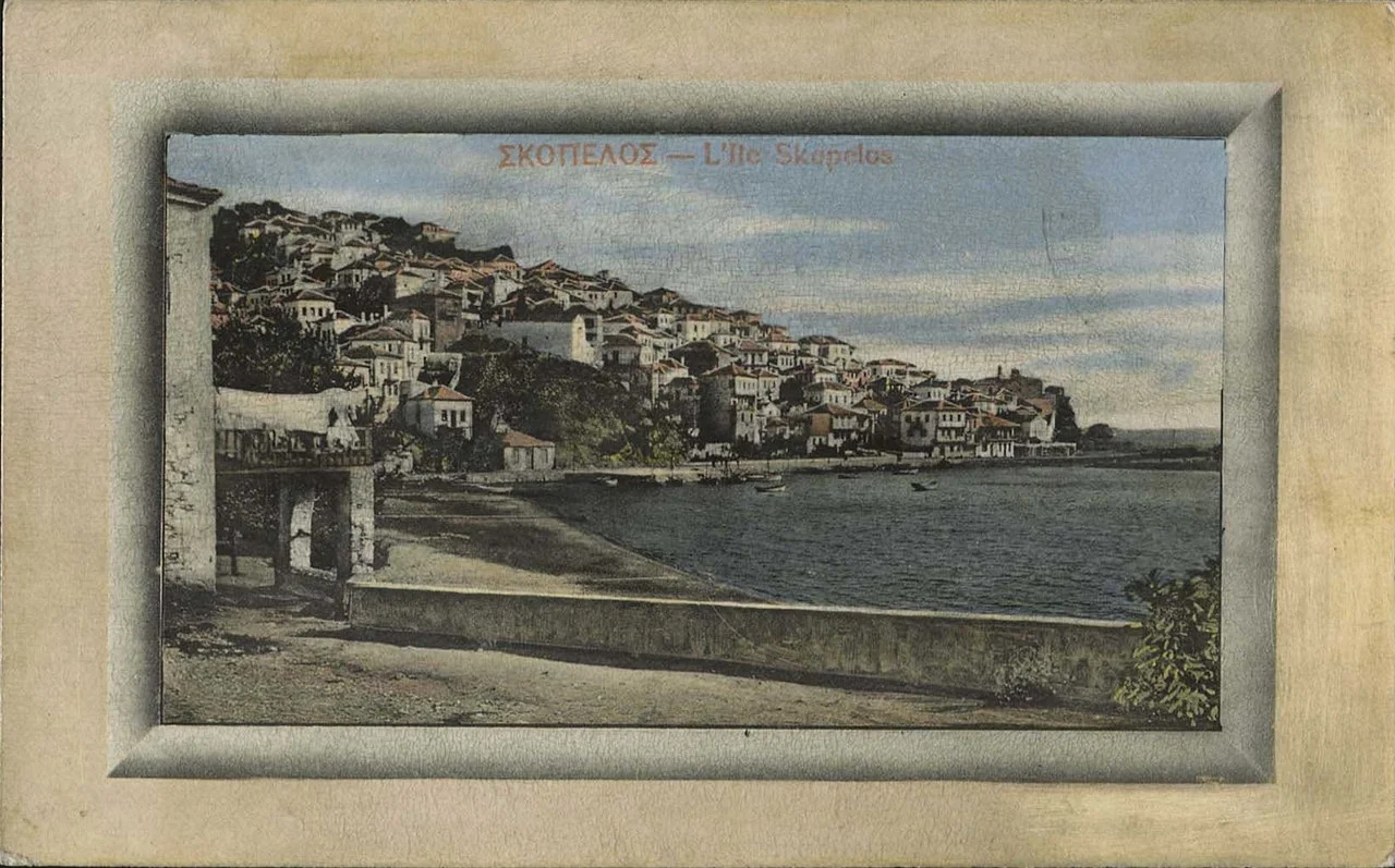 Photo of Evxinoúpolis