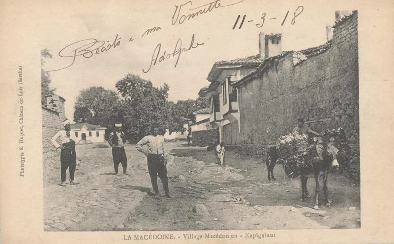 Photo of Exaplátanos