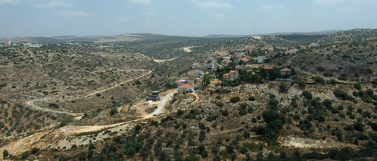 Photo of ‘Ez Efrayim