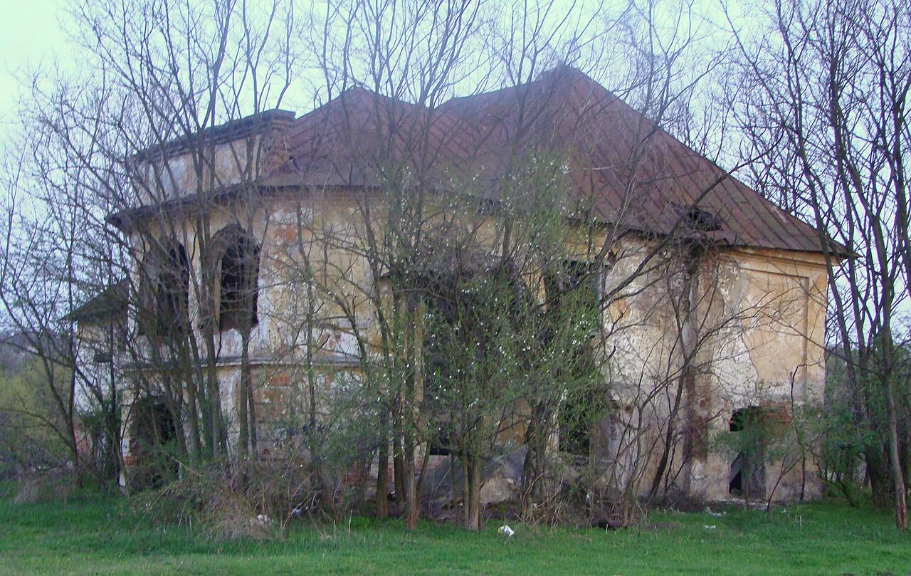 Photo of Fărcăşeşti