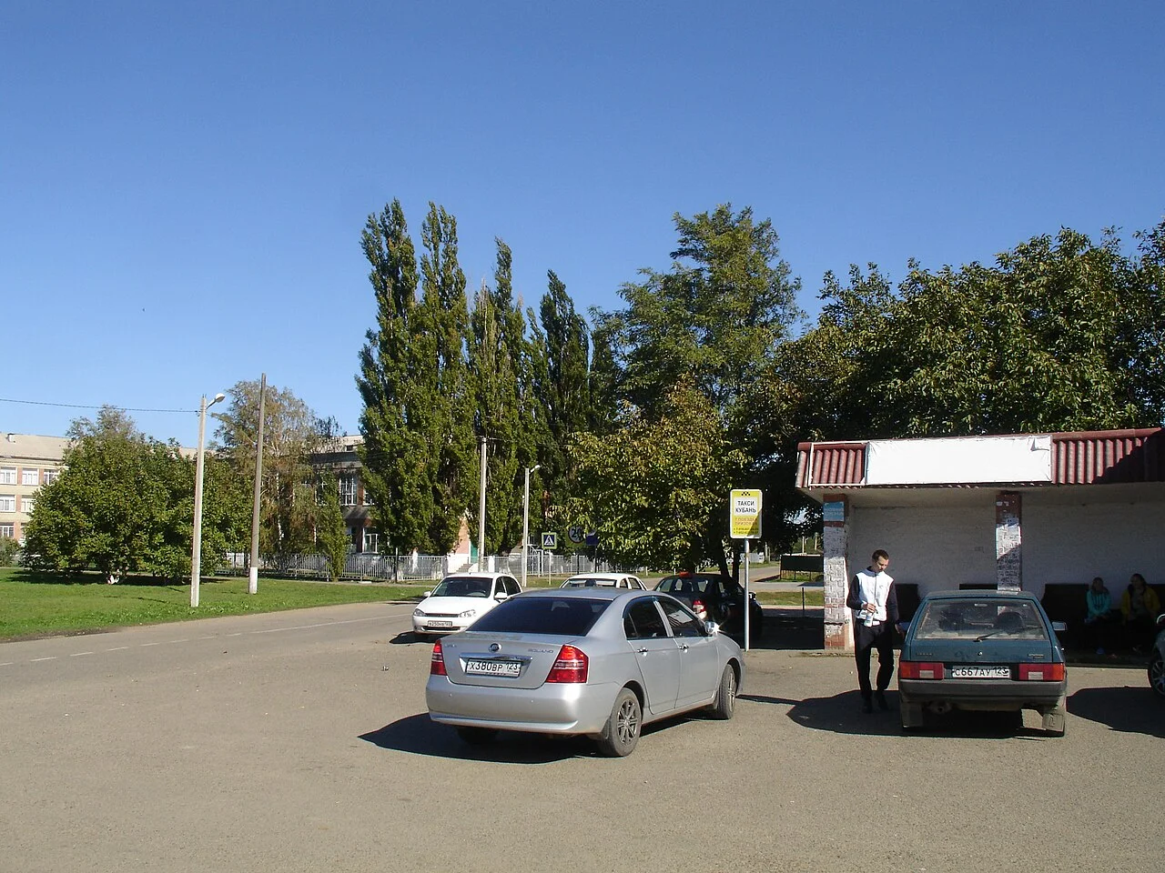 Photo of Fastovetskaya