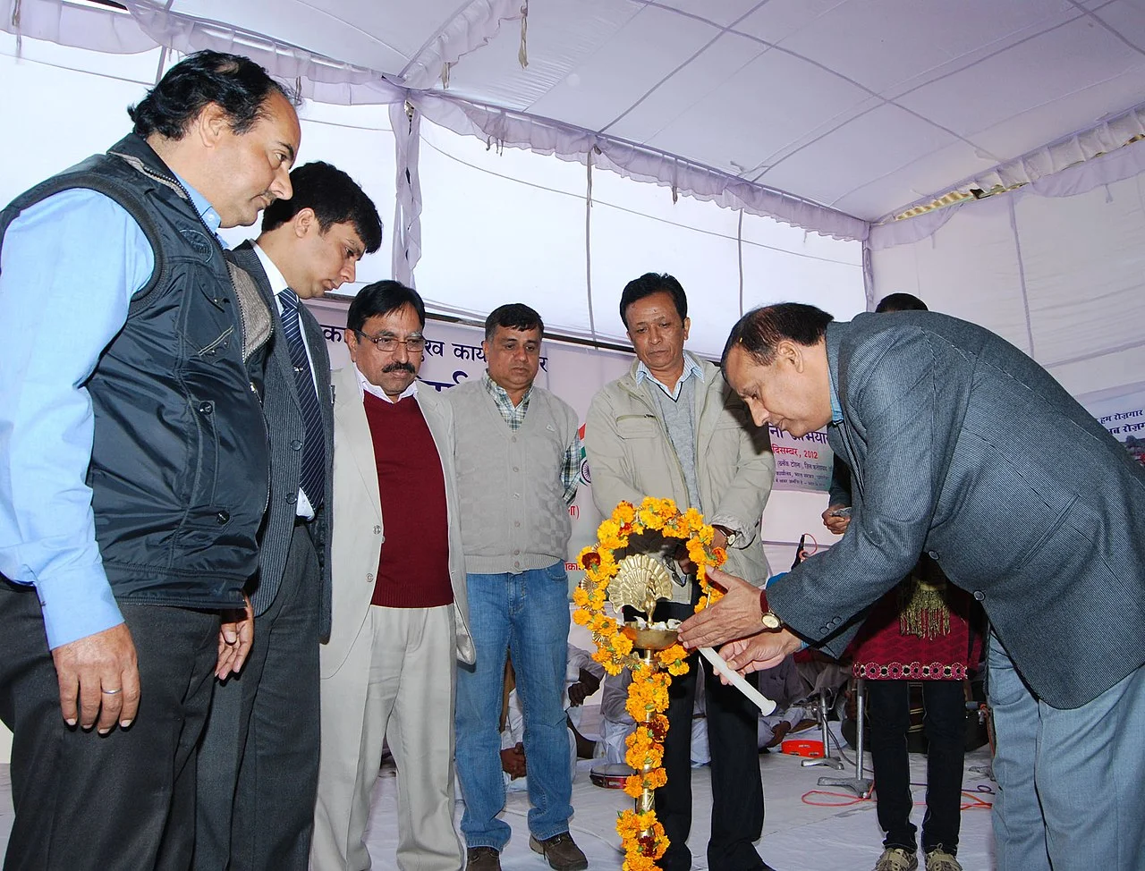 Photo of Fatehābād