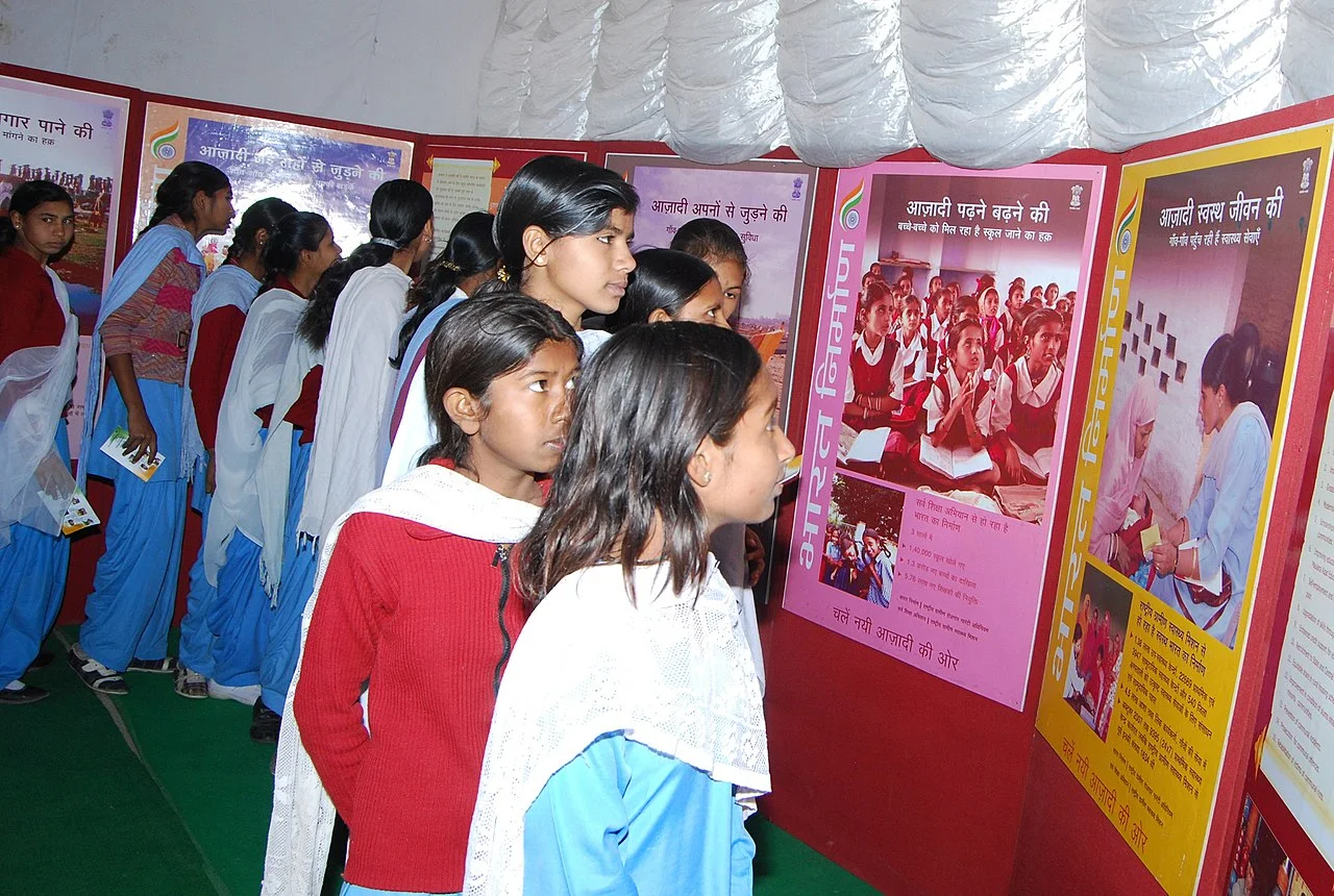 Photo of Fatehābād