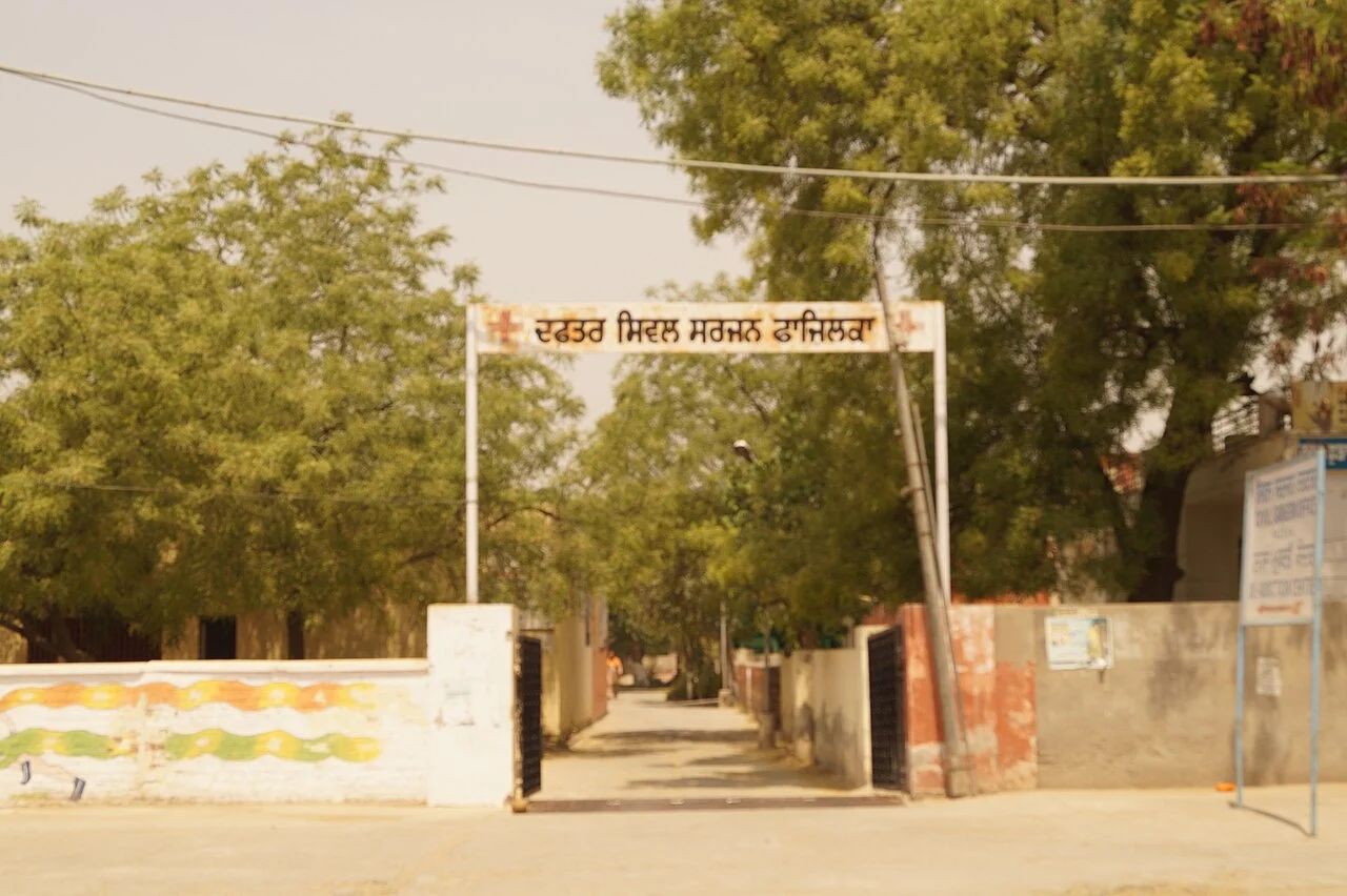 Photo of Fazilka