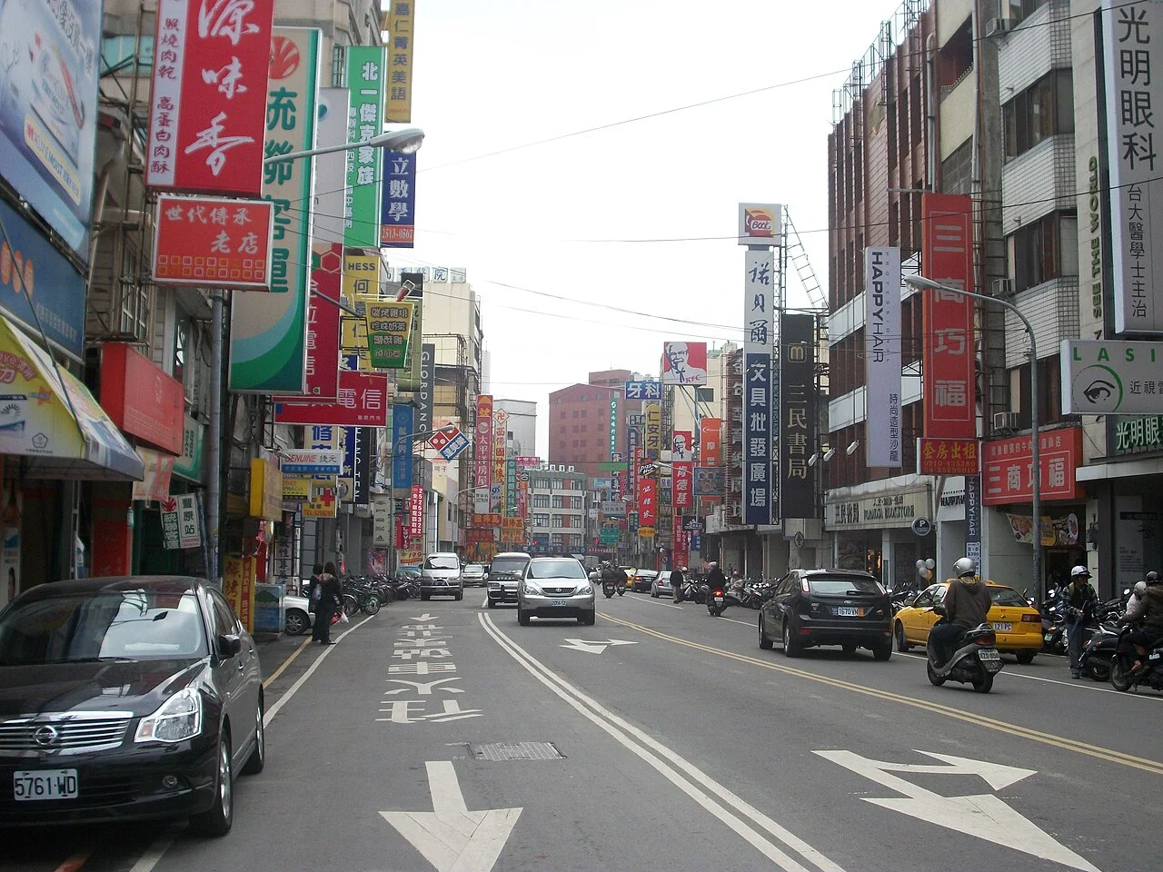 Photo of Fengyuan