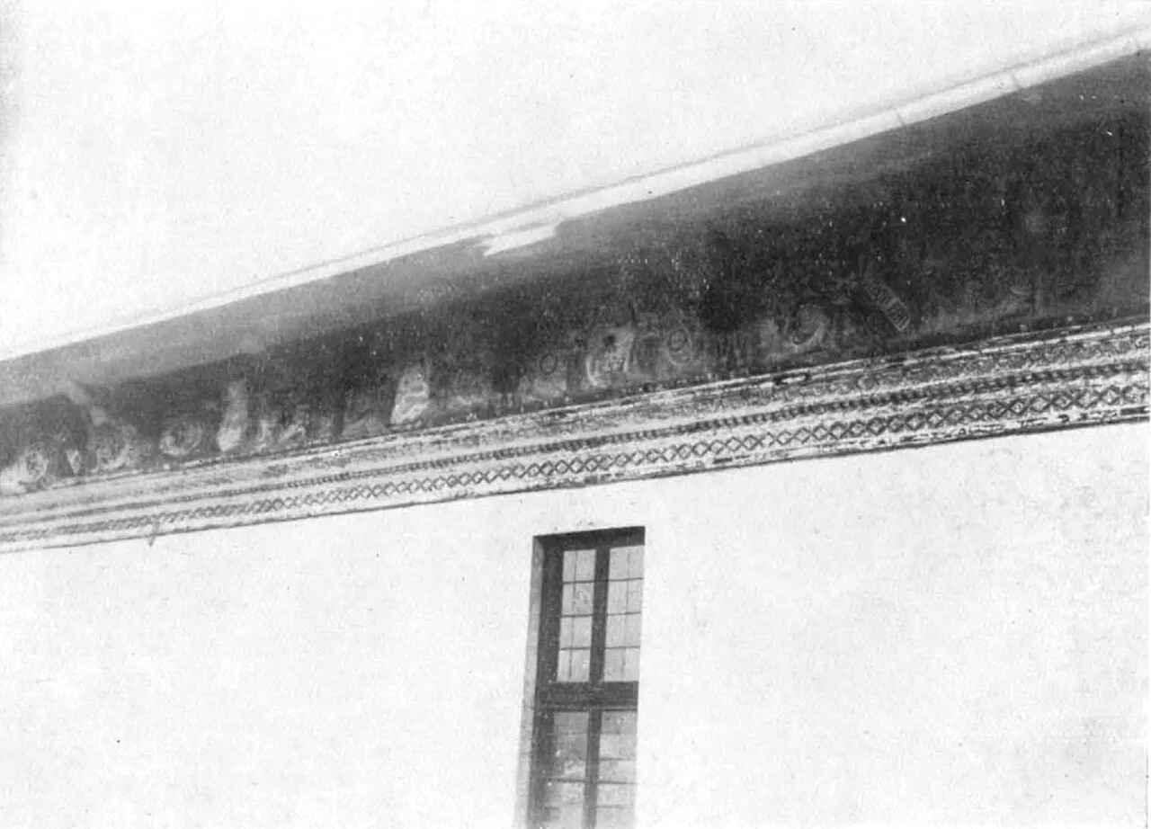 Photo of Fontaneto D'Agogna