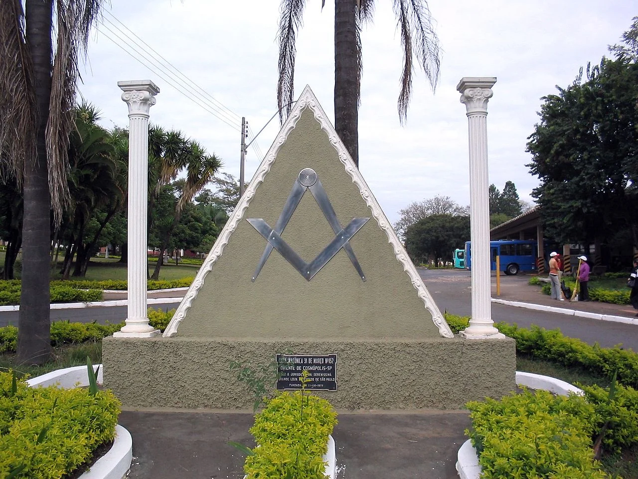 Photo of Fraccionamiento Cosmópolis Octavo Sector