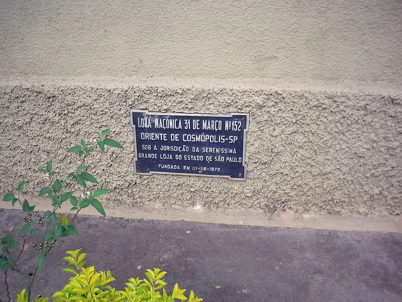 Photo of Fraccionamiento Cosmópolis Octavo Sector