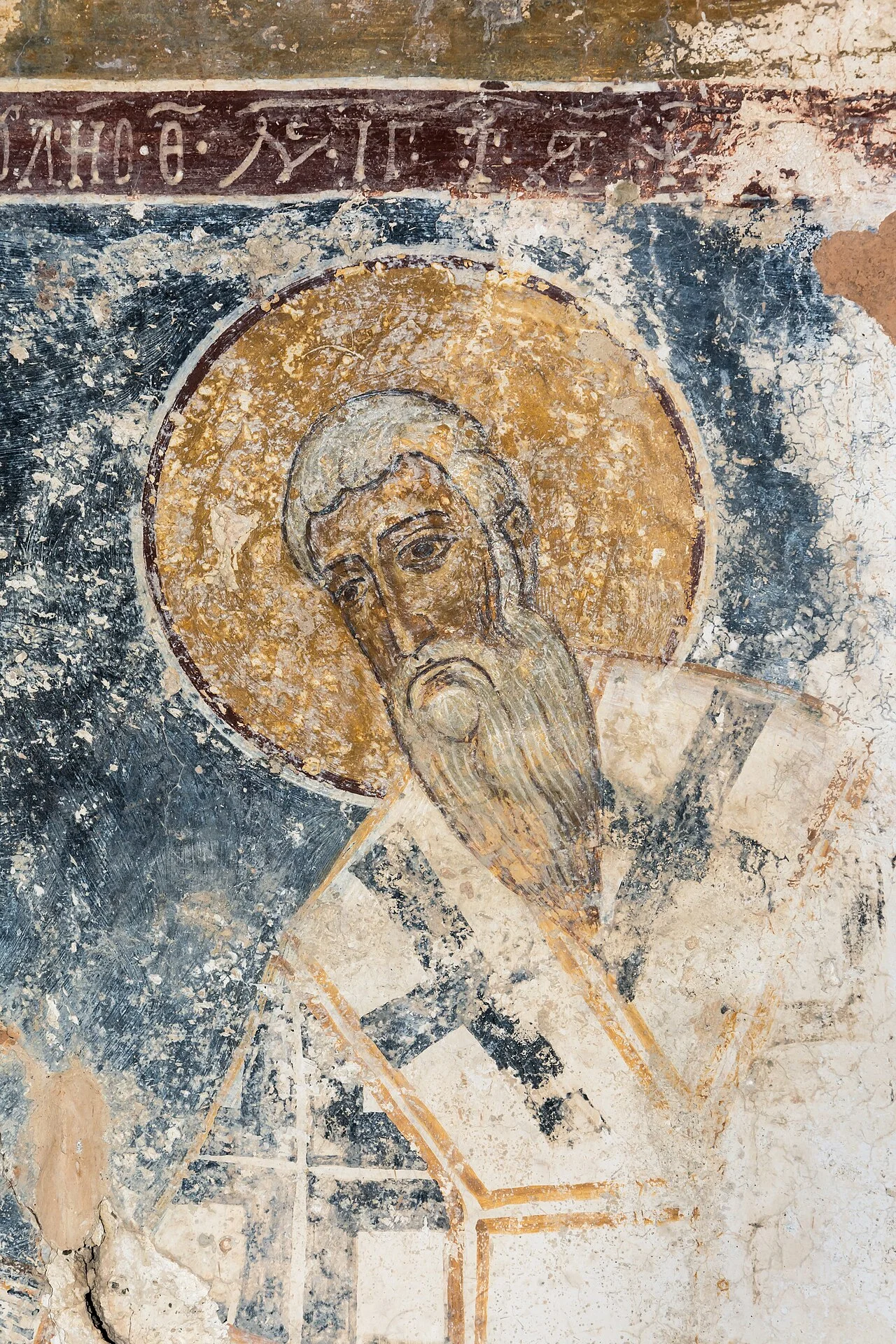 Photo of Fresco