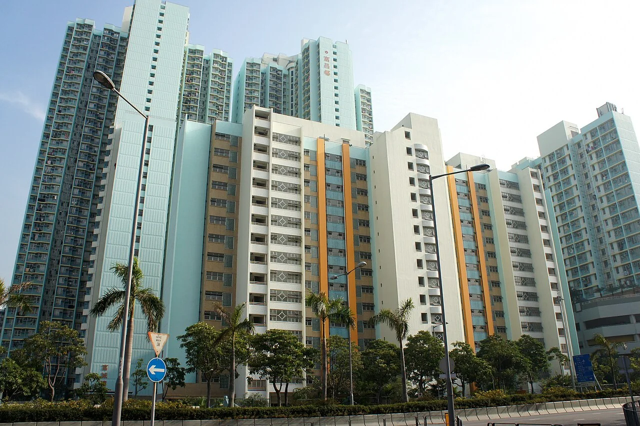 Photo of Fu Cheong Estate