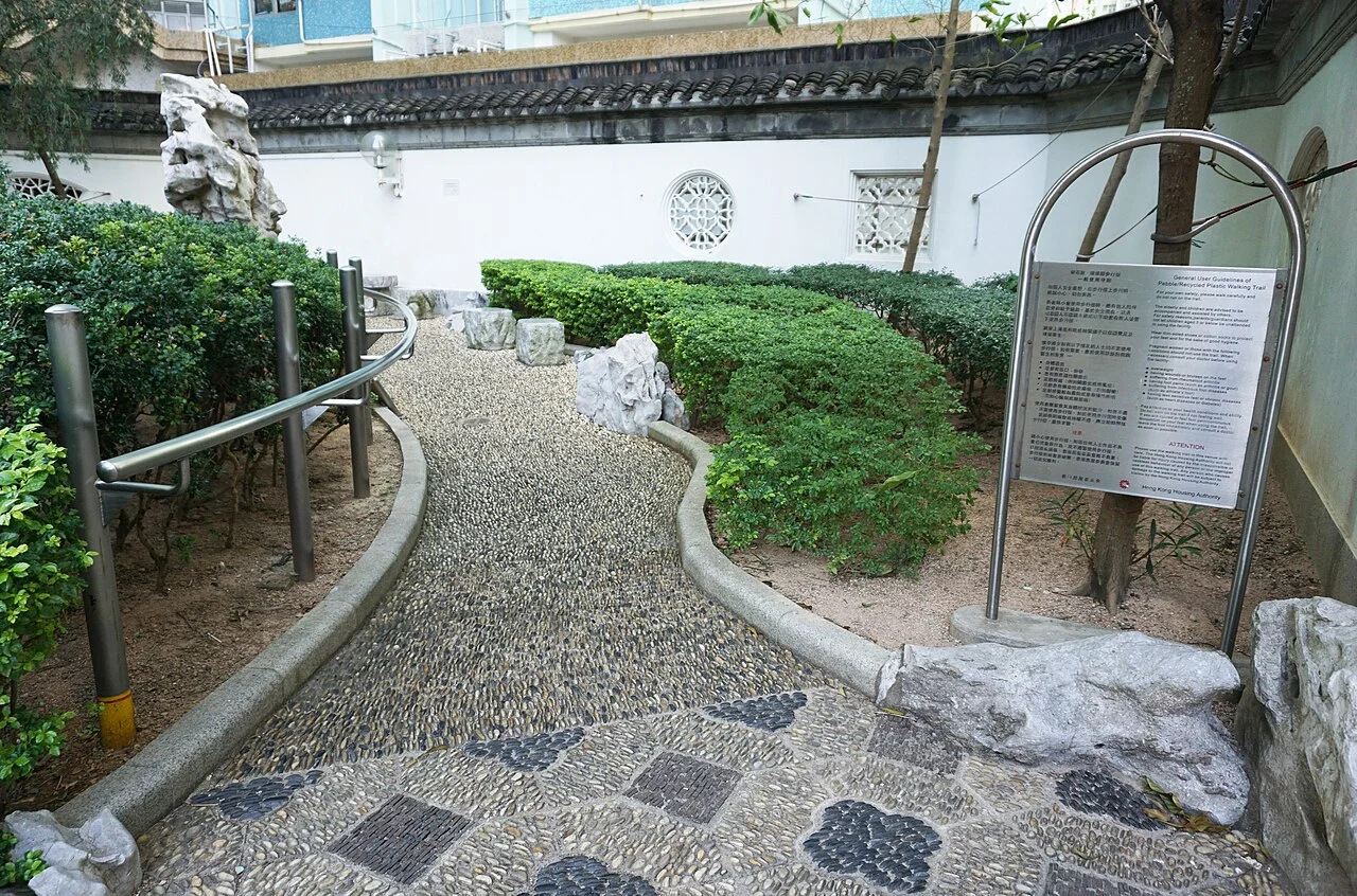 Photo of Fu Cheong Estate